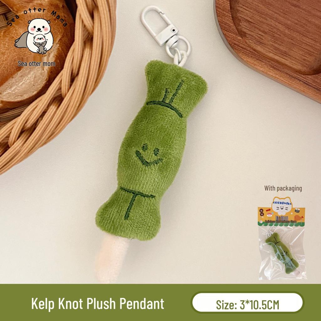 Cute Food Plushie Keychain: Creative Plush Food Toy Doll Pendant for Bags and Keyrings