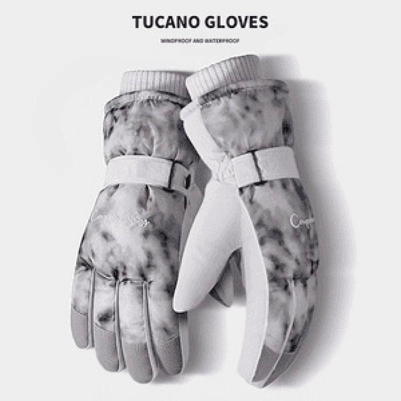 Mens Winter Ski Gloves Thick Fleece Lined Warm Waterproof Motorcycle Cycling Cold Weather