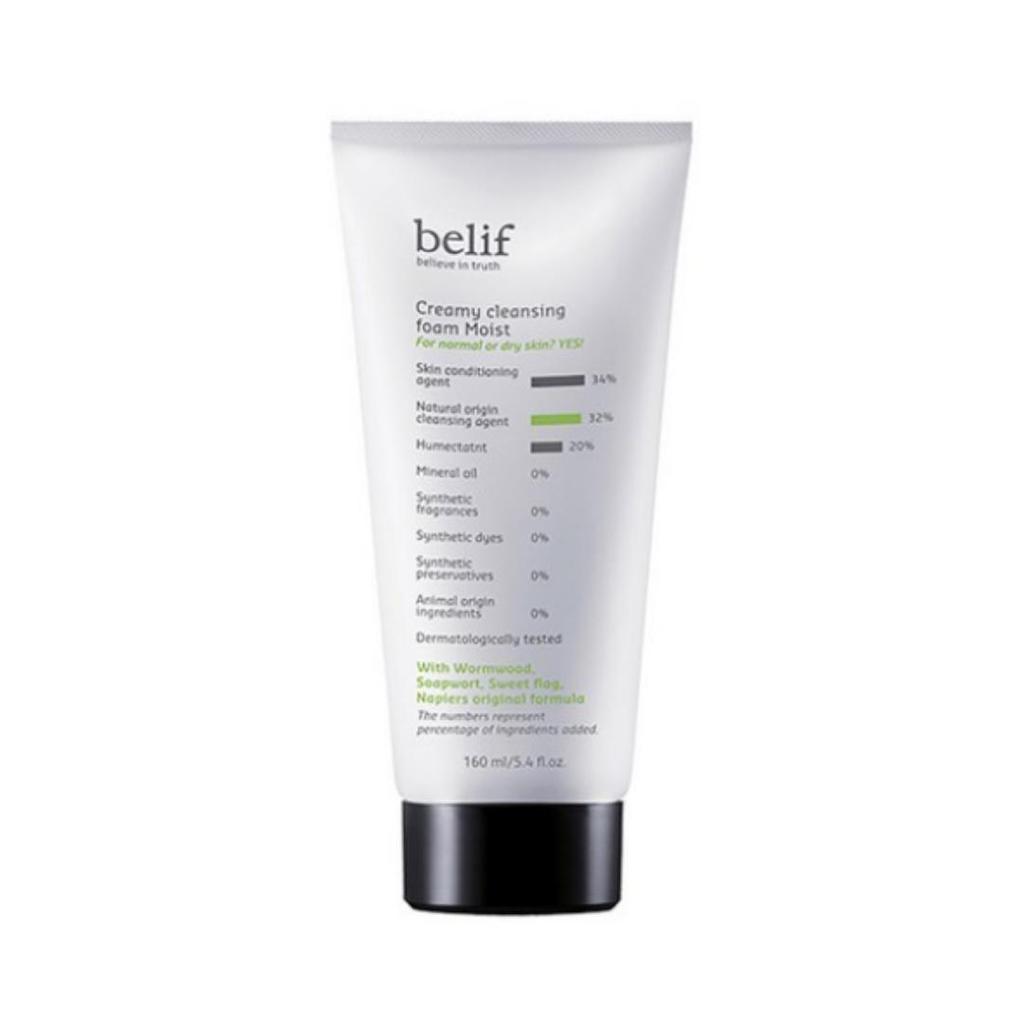 belif The True Cream — Creamy Cleansing Foam Moist (or belif Creamy Cleansing Foam — Moist) — 160 ml — 1 unit