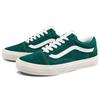 Vans Old Skool Retro Casual Low-Top Skate Shoes Unisex Sneakers Green White VN0A4U3B2O4