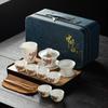 Mutton Fat Jade White Porcelain Travel Kung Fu Tea Set