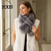 Daily Commute Cold Protection Plush Cross Scarf, Stylish Faux Fur Winter Neck Warmer, Soft Warm Wrap for Coat Double-Sided Thermal Elegant Scarf