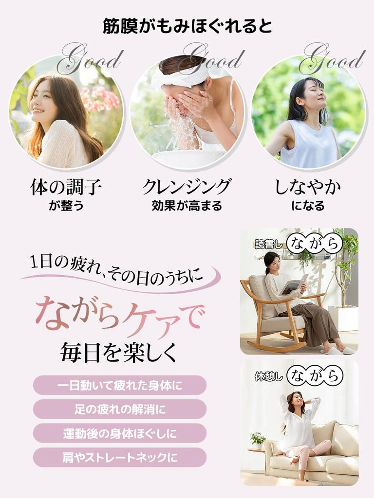 Myofaszialer Roller [Abnehmbarer Griff & Ganzkörperpflege] Massageroller, Muskelentspannungsroller, Muskelentspannungsroller, 180° Öffnung, Waden-/Cellulite-Linderung