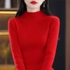 Women's Slim Fit Short Wool Knit Sweater - Solid Color, Half-High Collar