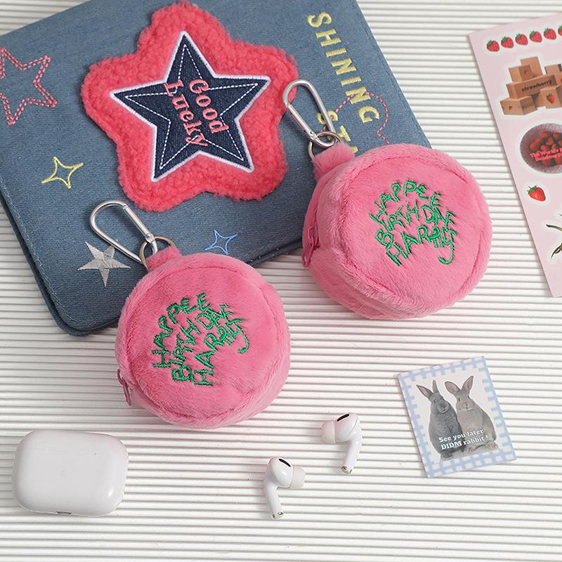 Mini Simple Compact Plush Girl Portable Headphones Storage Bag, Fashionable  Cute  and  Elegant Student Niche Small Change Pouch