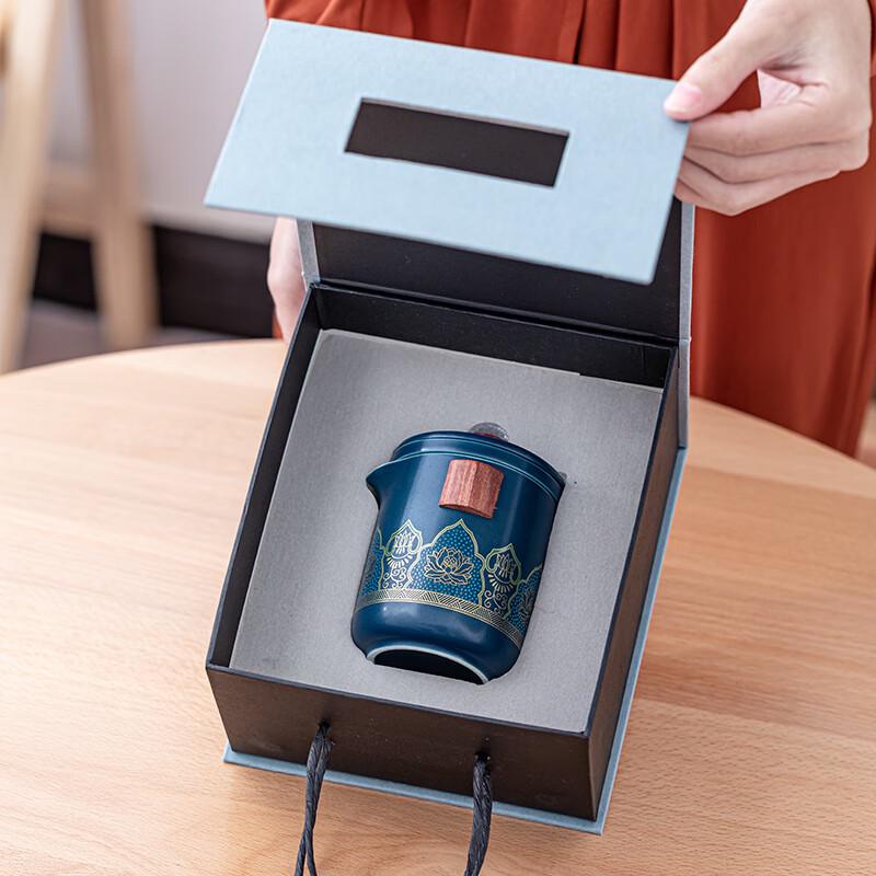 Ceramic Travel Tea Set with Portable Bag