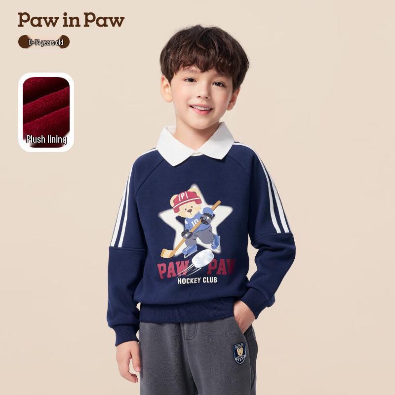 PawinPaw Boys  Cartoon Bear Polo Collar Sweatshirt 120