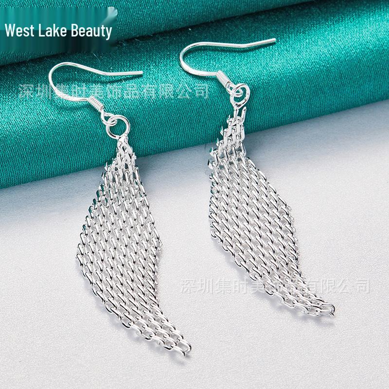 

Длинные серьги-сетка с серебристыми бриллиантами для женщин - Коллекция «Красота Западного озера»