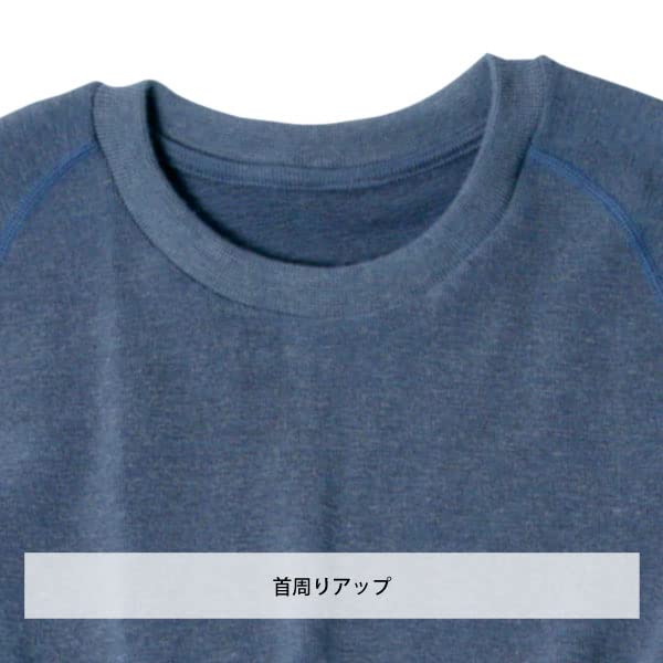 Hidamari Everest Urban Long Sleeve Thermal Size Navy Men's Underwear, XL, [QMU923]