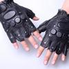 Tactical Leather Half-Finger Gloves