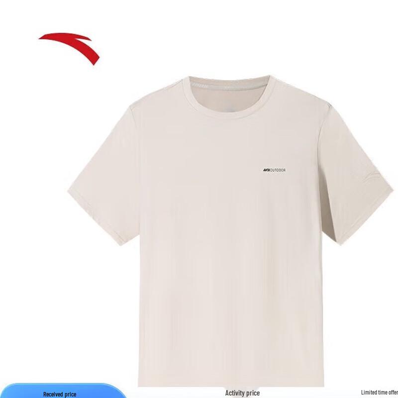 ANTA Men s Ice Silk Short Sleeve T-Shirt S