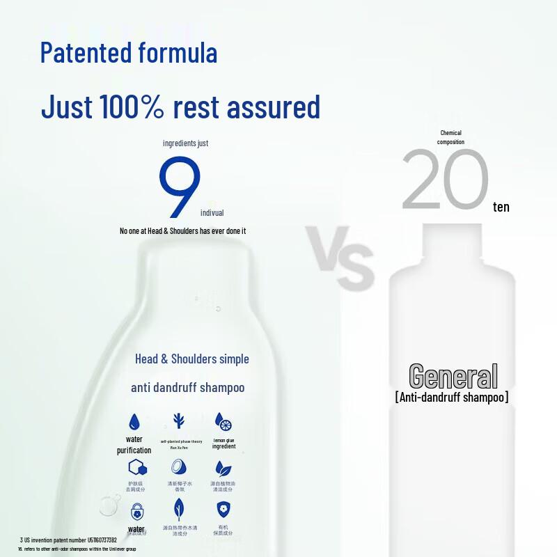 Head & Shoulders Simple Series Anti-Dandruff & Oil Control Shampoo