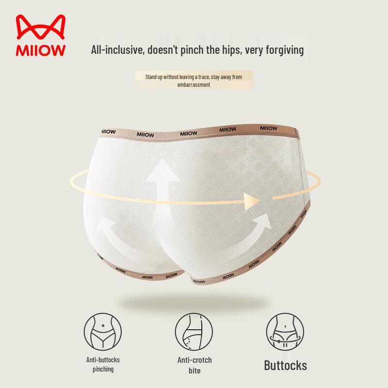 MaoRen Women's Seamless Mid-Waist Underwear