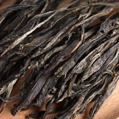 Yunnan Pu'er Tea Yongde Daxue Mountain Handle Tea Big Tree Tea Loose Tea 500g