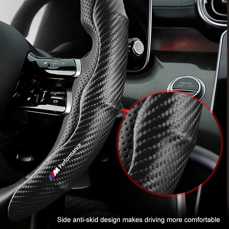 For BMW M E46 E39 E60 E90 E91 E36 E87 F10 F20 F30 X1 X3 X4 X5 X7 M3 M4 M5 Car Leathe Carbon fiber Anti-slip Steering Wheel Cover