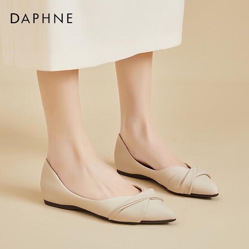 Daphne Women s Pointed Toe Slip-on Flat Shoes 38