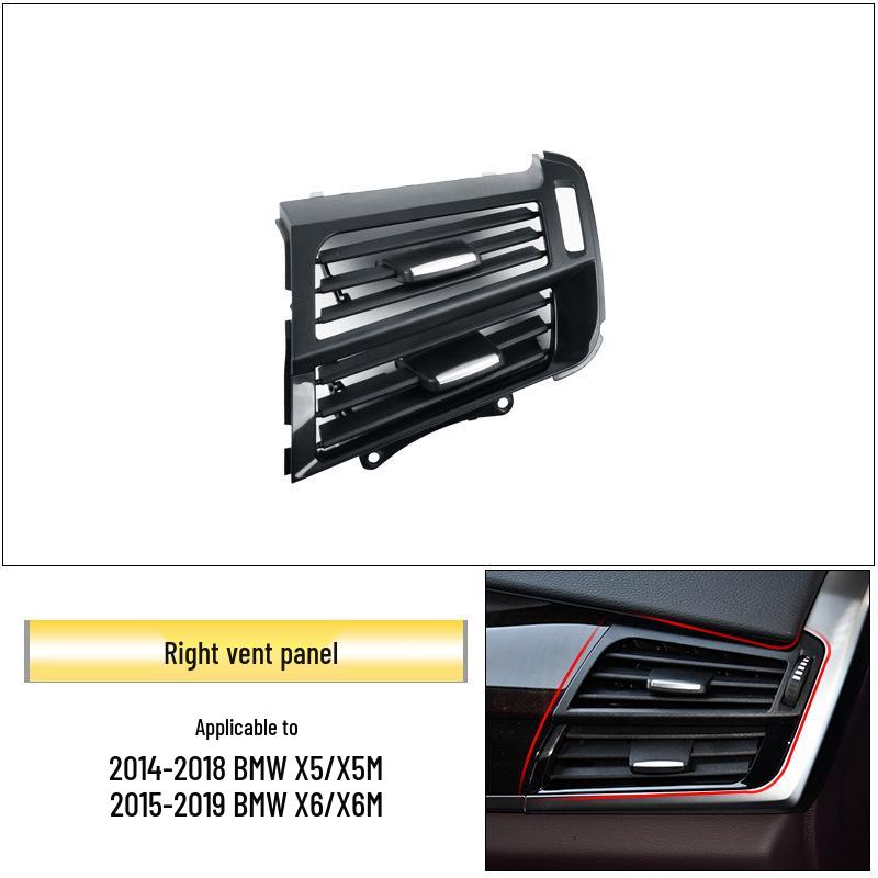 BMW X5/X6 Air Conditioning Vent Panel Grille Mask Car Accessory