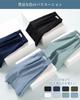 Kaiyas Knit Sizes and and Perfect as a Gift Men's Trunks, Open-Front, 3-Pack/5-Pack, M, L, XL, 2XL, Cotton, Popular, Cute, Breathable, (XL, 3-Pack, C)