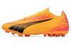 Ultra Match Comfortable Round Toe MG Multi Ground Cushioning Soccer Shoes Men's Yellow Red 107756-03