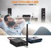 Sada bezdrátového audio vysílače a přijímače 1Mii, Nulová latence, Přenos na dlouhou vzdálenost, RCA výstup + vstup (Vysílač + přijímač), HiFi zvuk