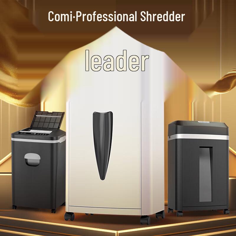 Comay AT1208 Automatic Paper Shredder CN plug (adapter included)
