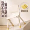 Kids Plastic Stool With Backrest Dining Bathroom Study Non-Slip Heavy Duty Seat Toddlers Age 3-6