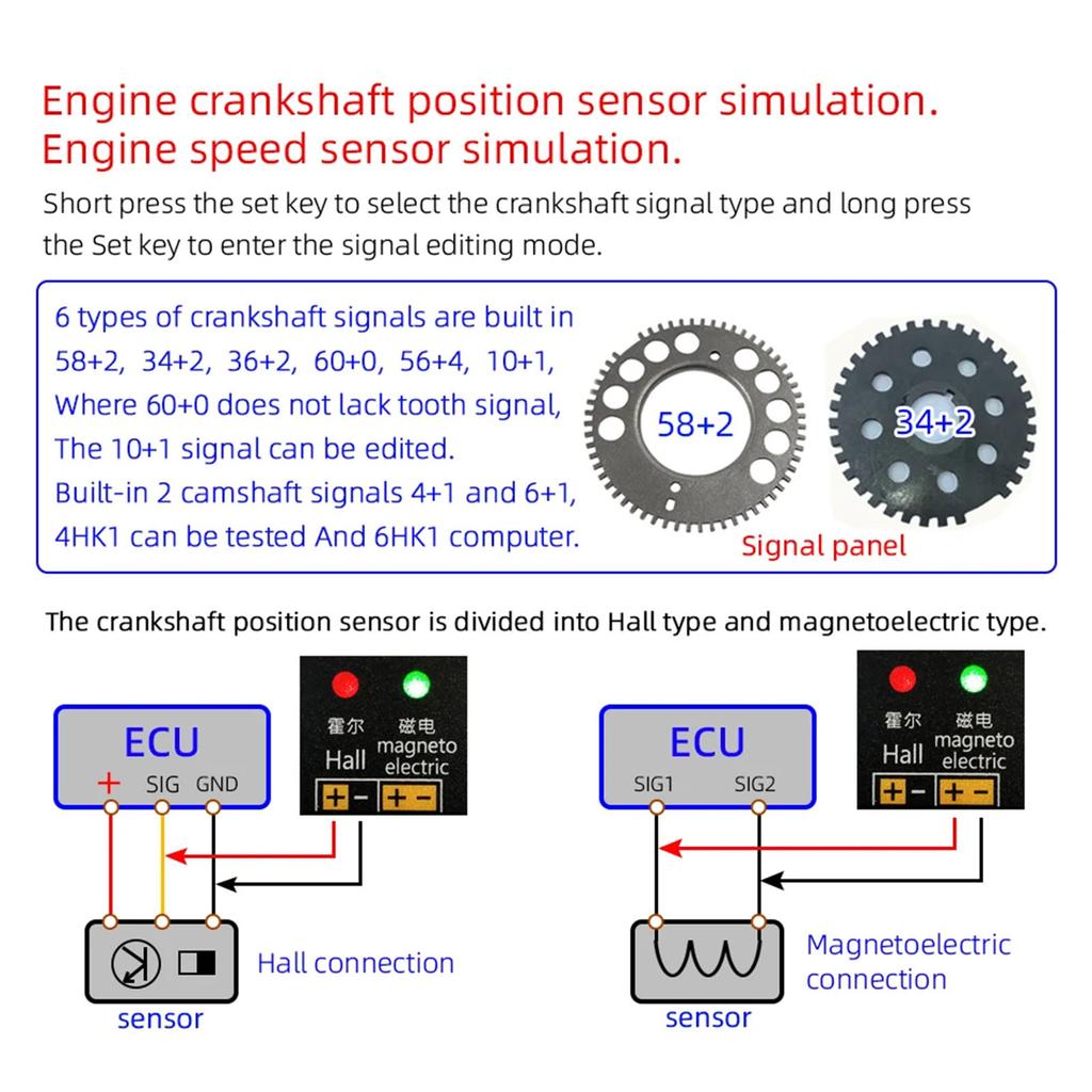 Car Signal Generator Crankshaft Sensors Simulators Automotive Signal Simulators Easy to Use for Accurate Fault Detection