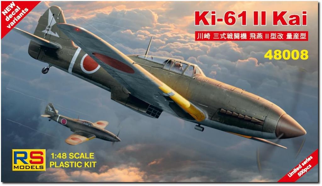 RS Model Japan Kawasaki Ki61 Hien Type II Revised Limited Edition Plastic Model 48008 1/48