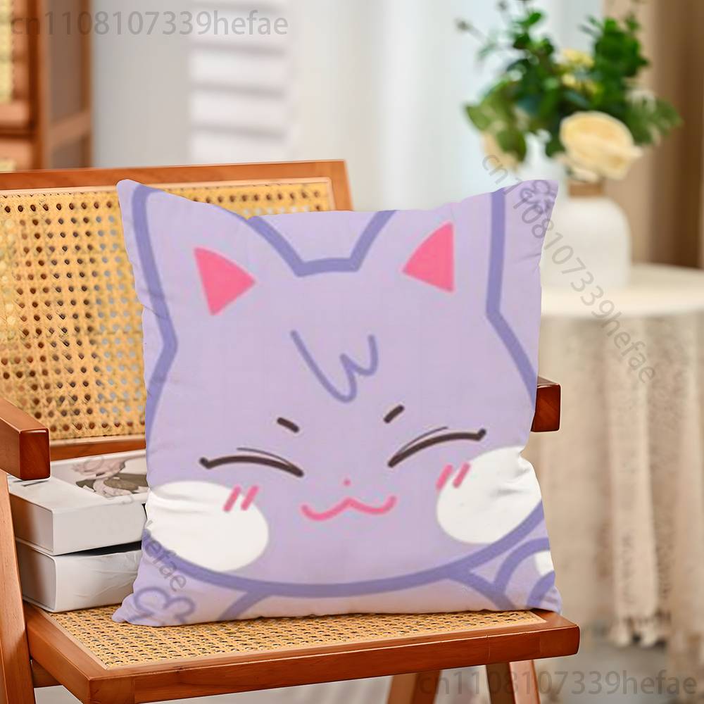 Cute AANITEEZSS Throw Pillow Case For 45x45cm55x55cm30x30cm For Home Bedroom Decoration And Protector