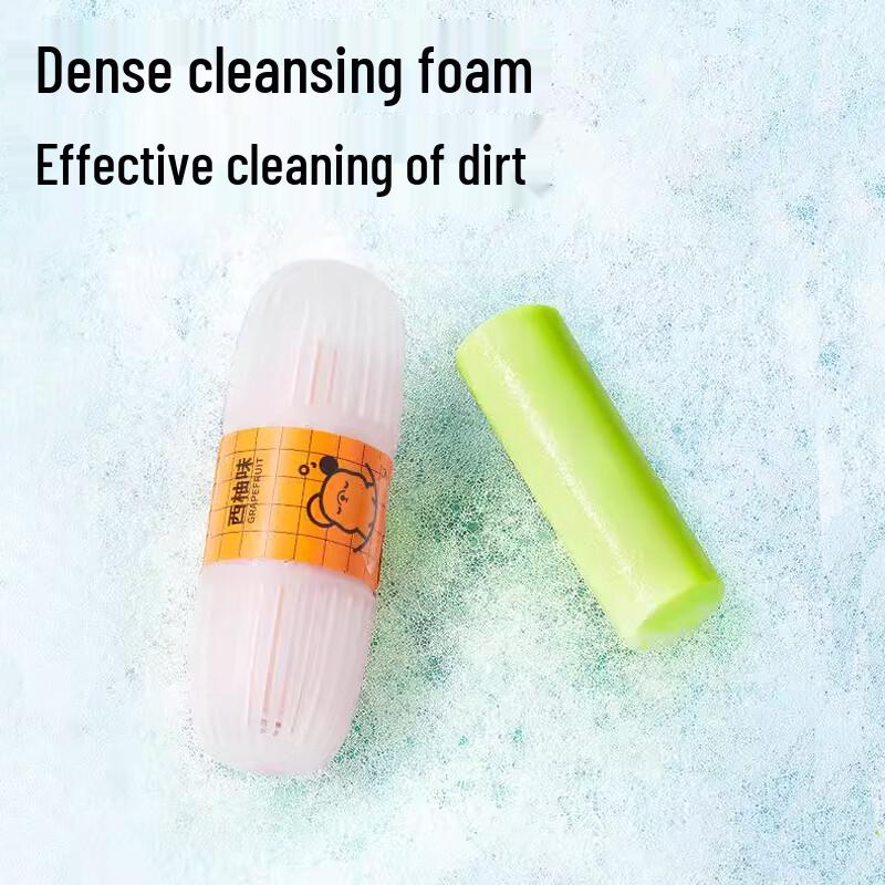 Xiaocangxiong Automatic Toilet Bowl Cleaner