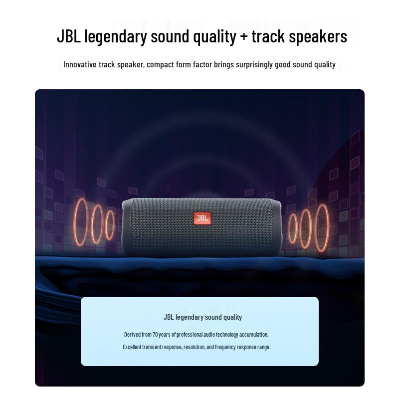 JBL Flip Essential 2 Portable Bluetooth Speaker