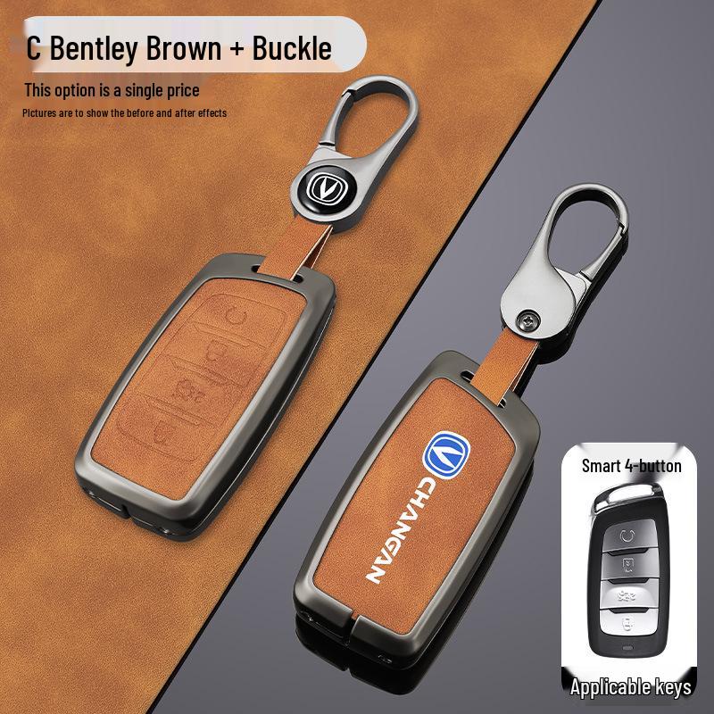 Changan CS35plus/CS95/CS85 Coupe Key Cover - Full Protection Metal Shell