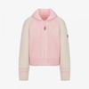 Girls Lumela Zip Up Light Pink Nj5sr54t