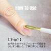 NAIL Nail Nipper 3mm Nail Care Cuticle Treatment Made In Japan Entrance Ceremony Gift Present S&K