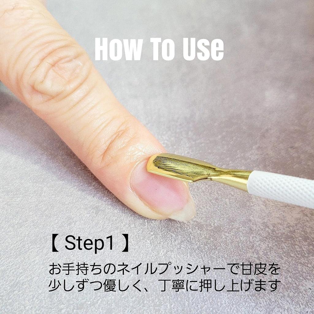 NAIL Nail Nipper 3mm Nail Care Cuticle Treatment Made In Japan Entrance Ceremony Gift Present S&K