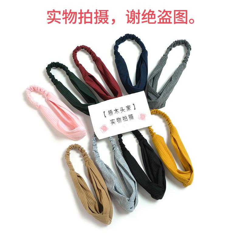 Elastic Crossed Headband Solid Color Knitted Cotton Suede Headband Ladies Hair Accessories Hair Band Headgear