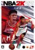 NBA 2K22 Switch -