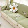 Chenier Sofa Cushion Four Seasons Universal Sofa Cover New 20.25 Million All-inclusive Non-slip Seat Cushion