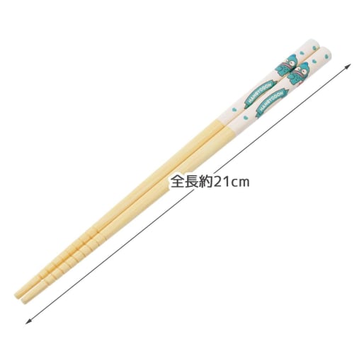 Skater ANT4-A Bamboo Safety Chopsticks, 21cm, Hangyodon Friends, Sanrio Chopsticks