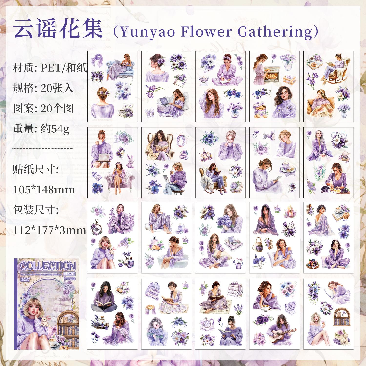 

20 Sheet Cartoon Home Girl Stickers, Adorable Girls in Daily Home Scenes (Cooking, Reading, Decorating) for Hand Account