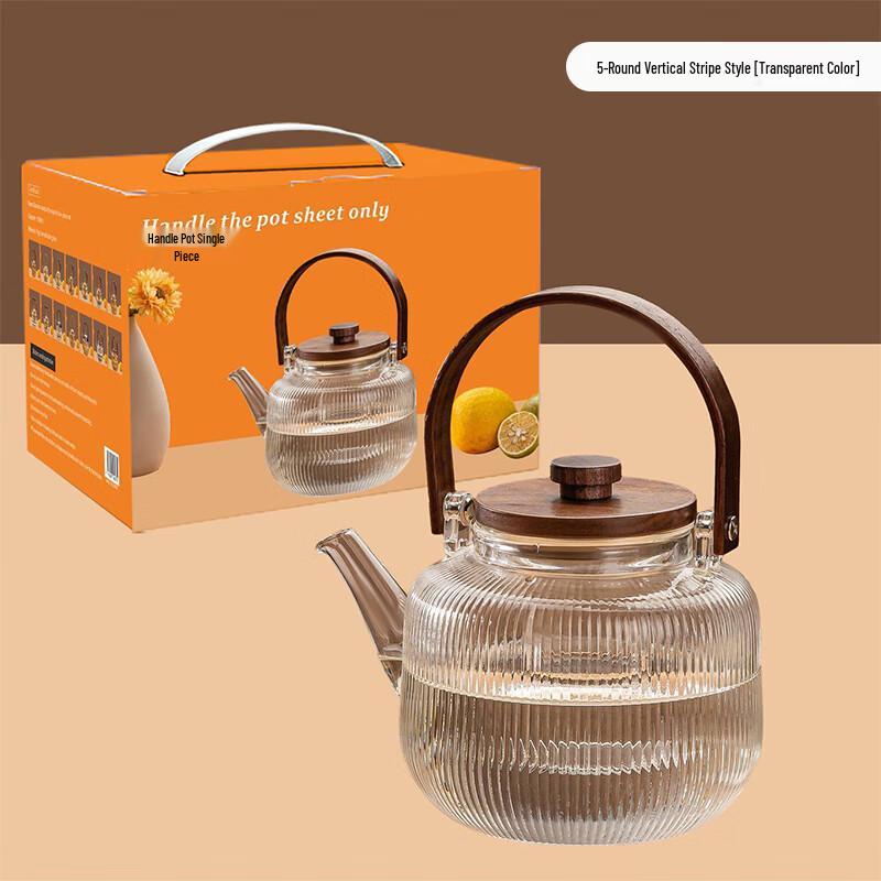 Bashiting High Borosilicate Glass Tea Kettle with Bamboo Handle