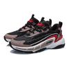 Li Ning Nebula Textile, Synthetic Leather Cushioning Slip Resistant Abrasion Resistant Breathable Lightweight AGCR005-6