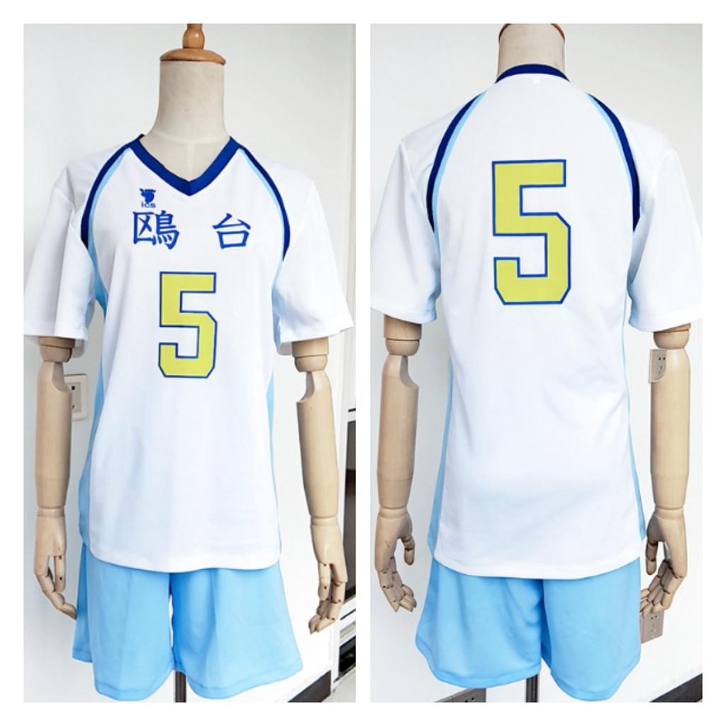 Korai Hoshiumi Haikyuu Boy Girl Cosplay Jersey Print School Team Shirt Uniform