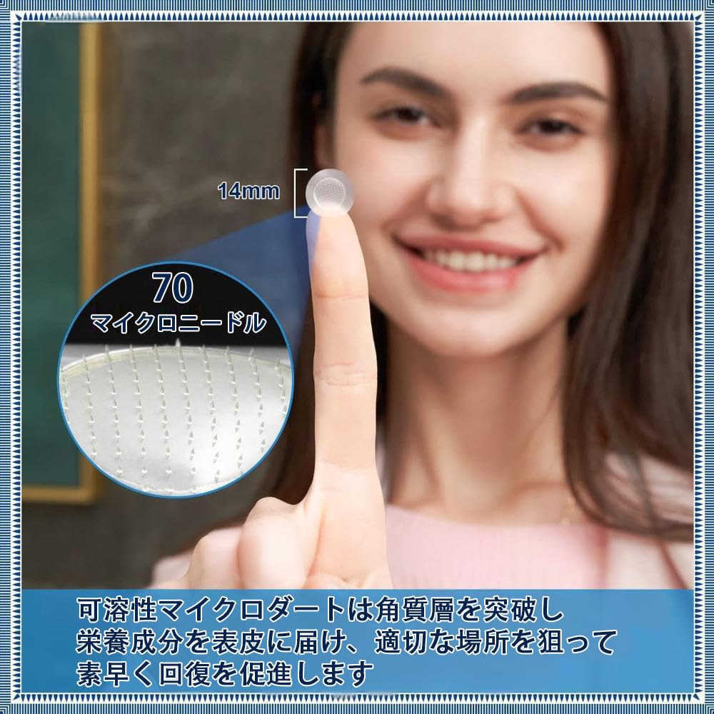 FERNIDA Spot 6 Perfect for Skin Concealing Facial and As a Makeup Tea Tree Patches 9 Patches, Bulk, 300-Piece Set, Colors, Irritation, Blemishes,