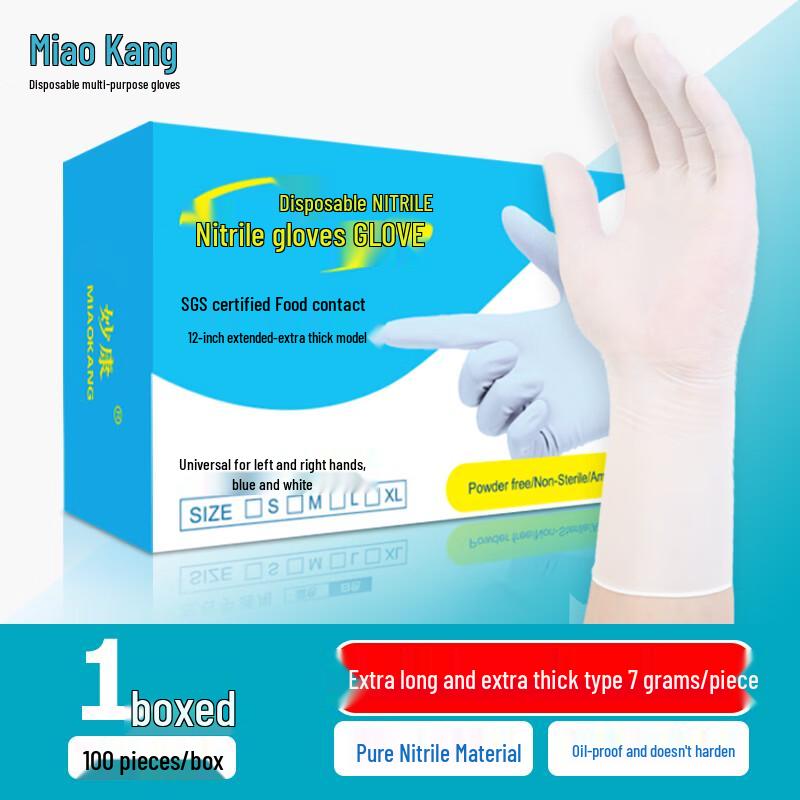 ZISIZ Extra-Long Thick Disposable Nitrile Gloves