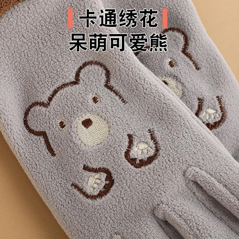Gants pour enfants hommes et femmes ours de dessin animé brodés automne et hiver extérieur équitation patin à roulettes velours coupe-vent gants chauds