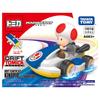 Takara Tomy Tomica Drift Tomica Mario Kart Drift Starter Set Toad & Standard Kart Mini Car Toy Ages 3+