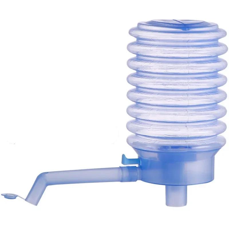 

Бутылки с водой насос ручной насос для питьевого фонтана насос давления воды насосы с очень короткой трубкой пищевой класс серый