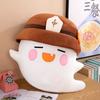 Hutao Ghost Stuffed Doll Anime Genshin Impact Plush Throw Piillow Cute Sofa Decorative Throw Pillow Sleeping Back Cushion Decor