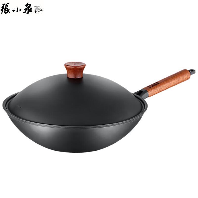 Zhang Xiaoquan Traditional Hand-Forged Iron Wok
